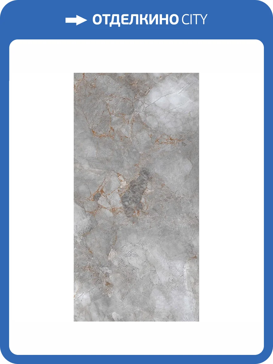 Керамогранит Realistik Stone Grey Lapato Carving 60x120 фото 5