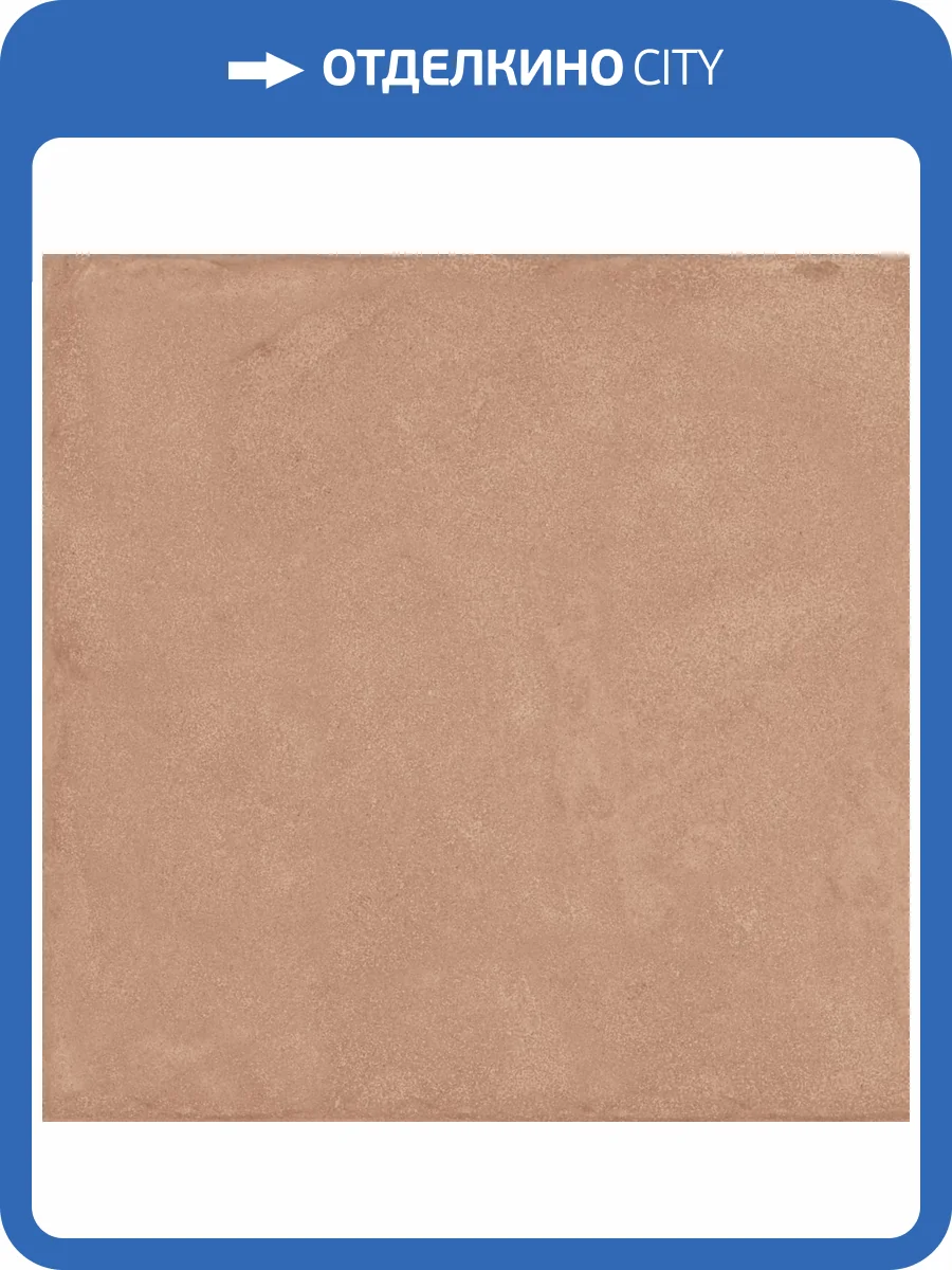 Керамогранит Ragno Amuri RC7C Cotto RT 20x20 фото 18