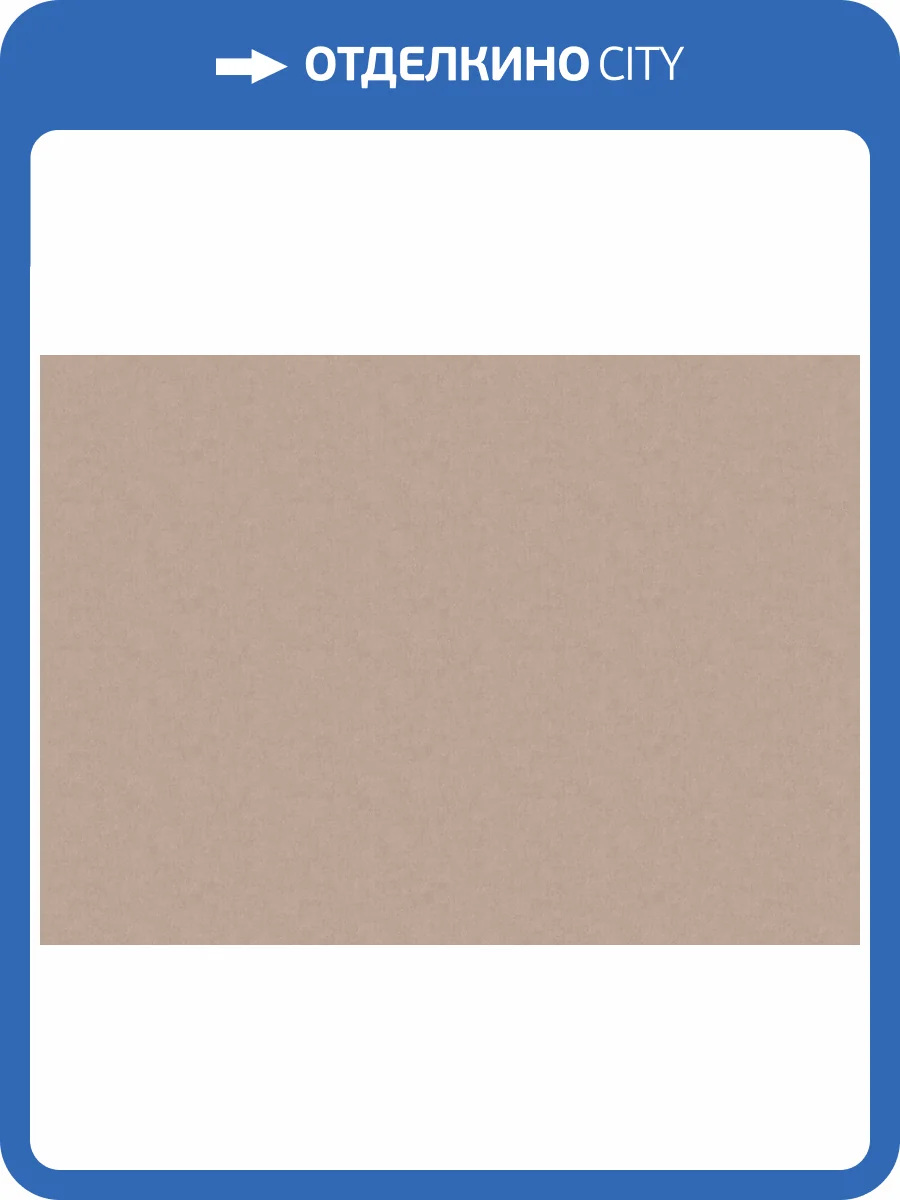 Обои Artsimple Valley ARTS13 004/4 фото 2