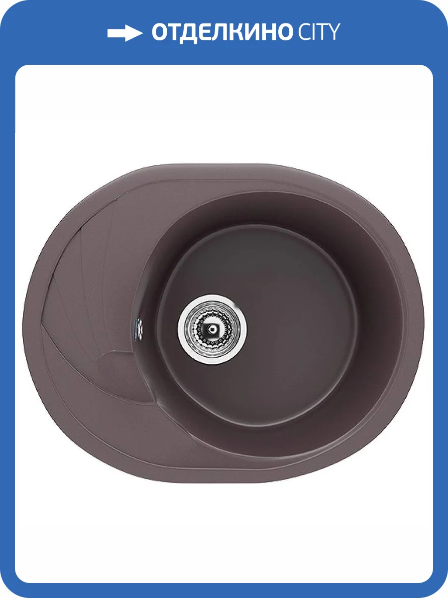 Мойка кухонная Ulgran Classic U-403-345 шоколад фото 4