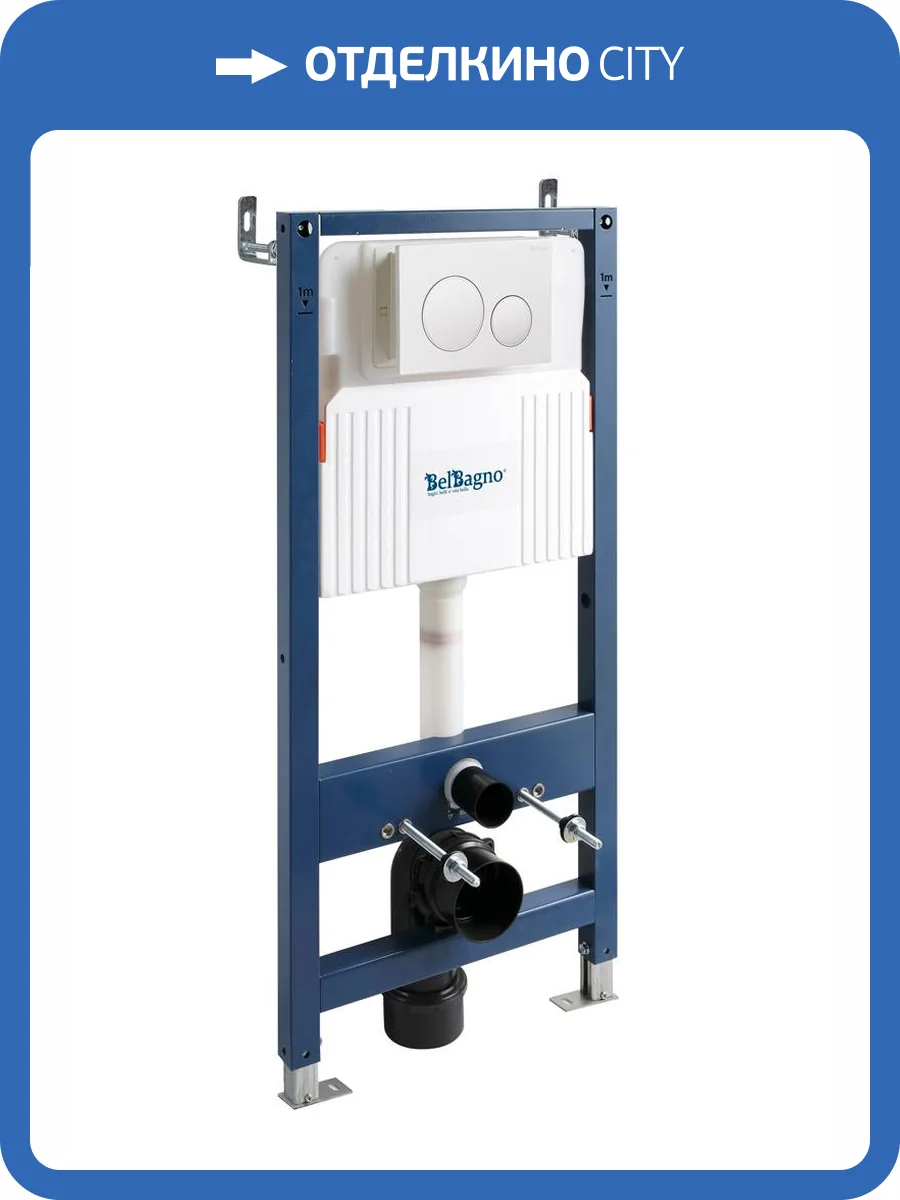 Система инсталляции для унитазов BelBagno BB-101-M-BC клавиша белая глянцевая фото 11