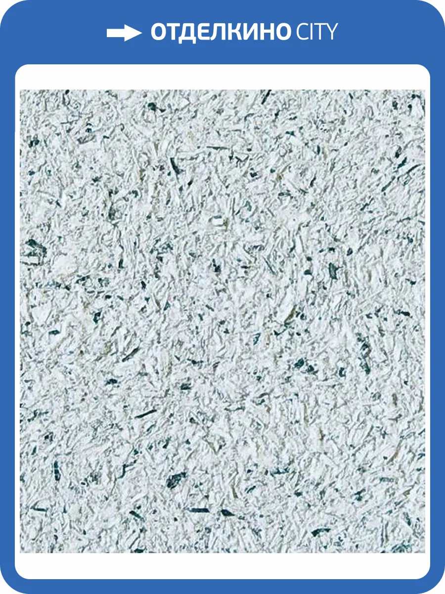 Жидкие обои Касавага Букле Эконом 141 фото 2