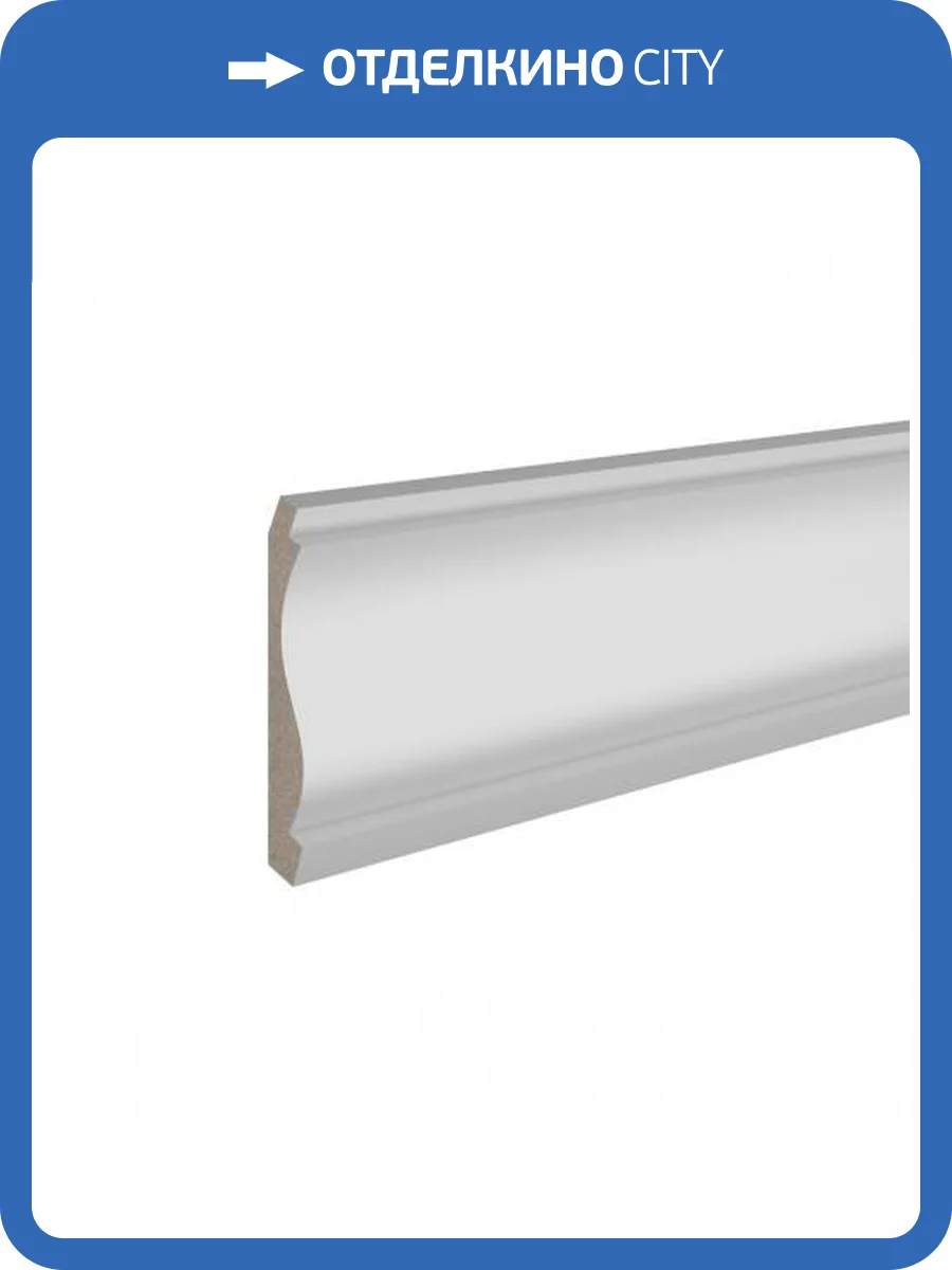 Карниз Ultrawood CR 0023 200x6.5x13.55 фото 3