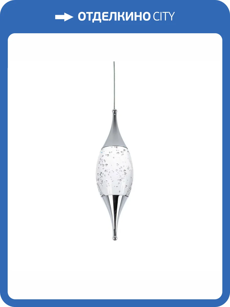 Подвесной светильник Modelux ML.88986.1 CR фото 2