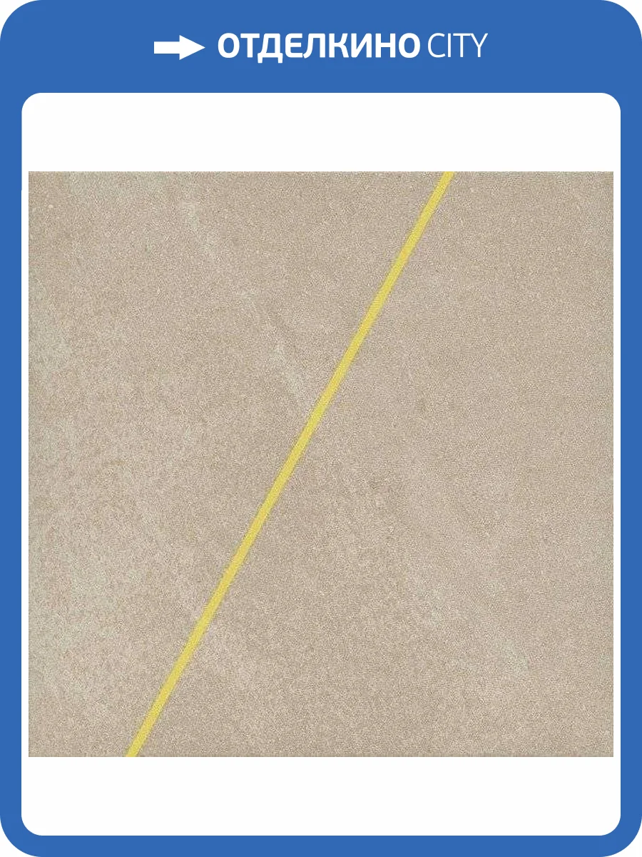 Декор Kerama Marazzi Матрикс SBD051/SG9355 30x30 фото 2