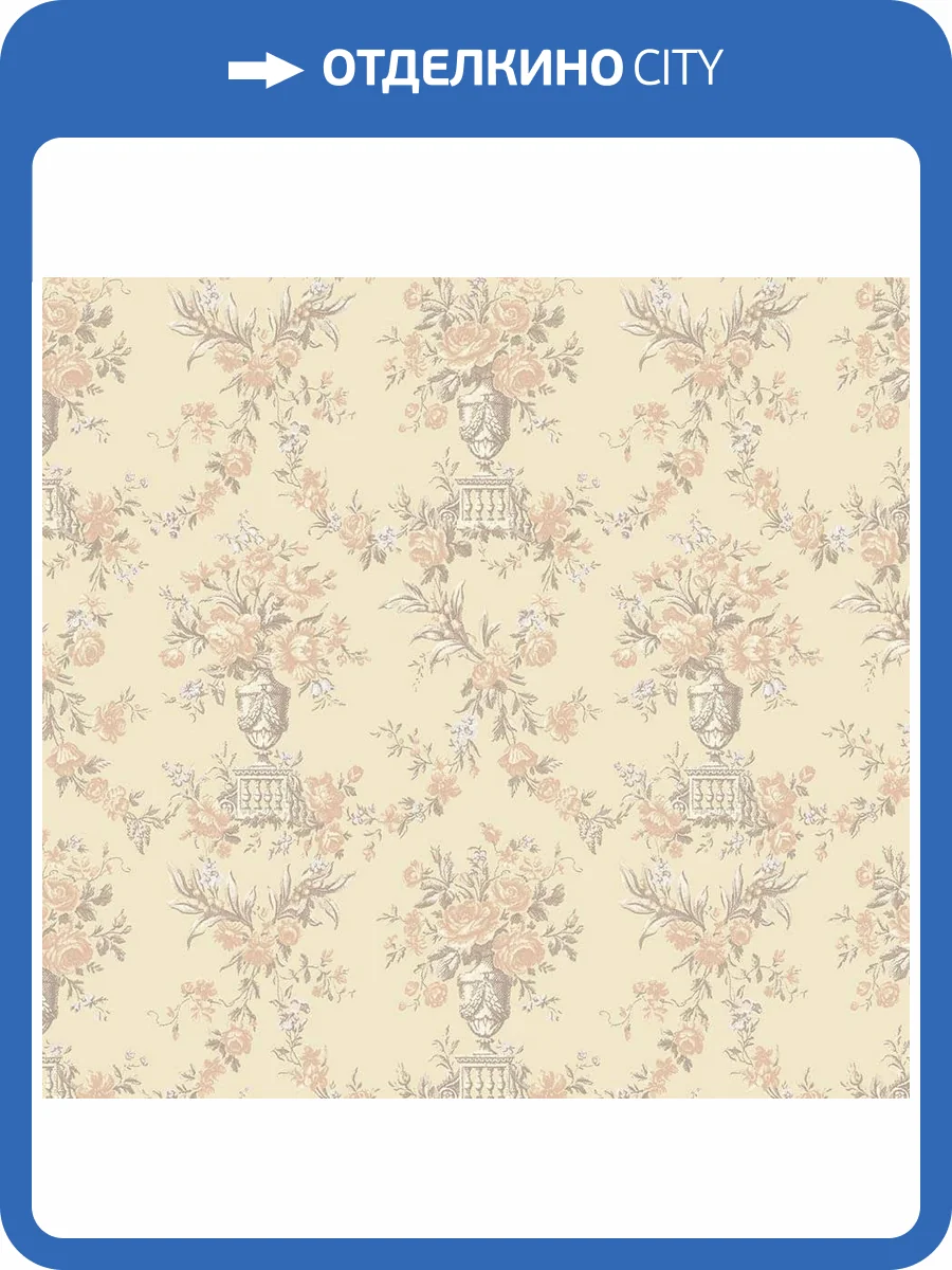 Обои флизелиновые Loymina La Belle Epoque BQ2 002 фото 3