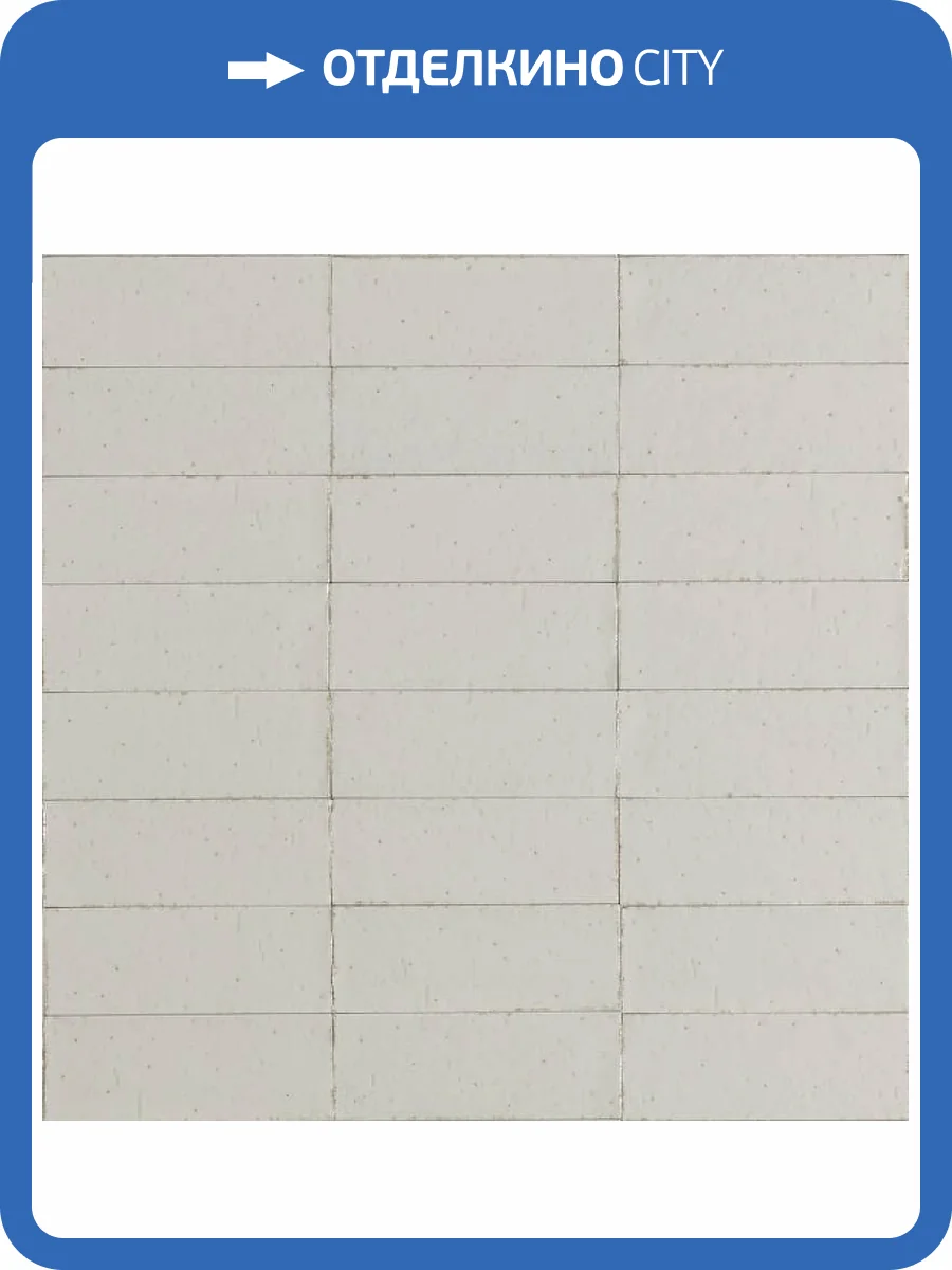 Керамогранит Ragno Glace RAEV Bianco Glossy 7.5x20 фото 7