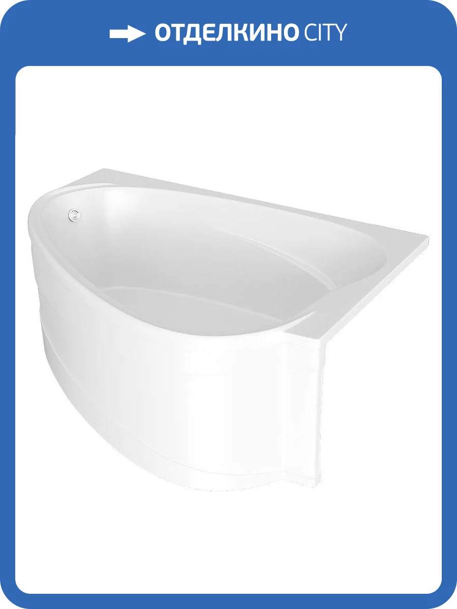 Акриловая ванна для комплекта Marka One Love 01лв1813п 185x135 R фото 3