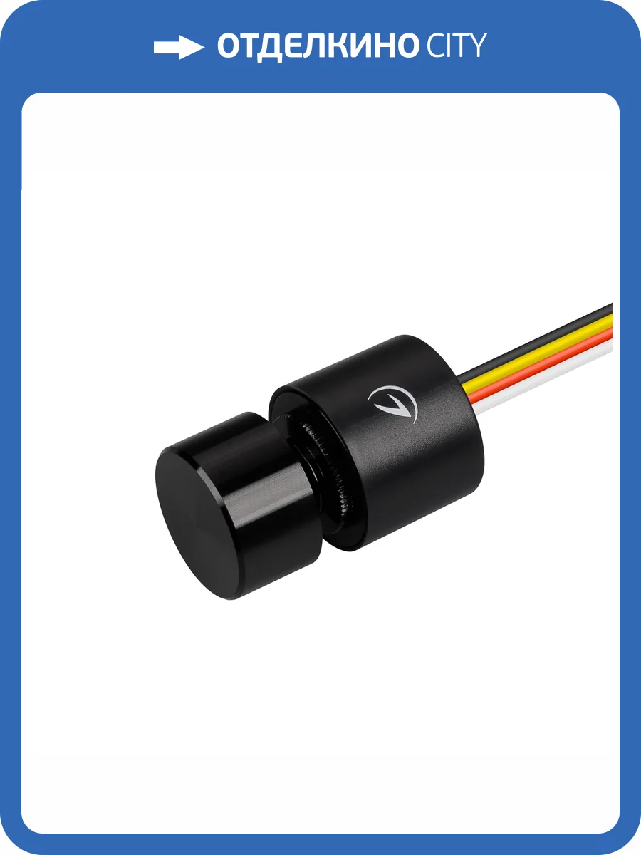 Диммер Arlight Sr Nave 46134 фото 5