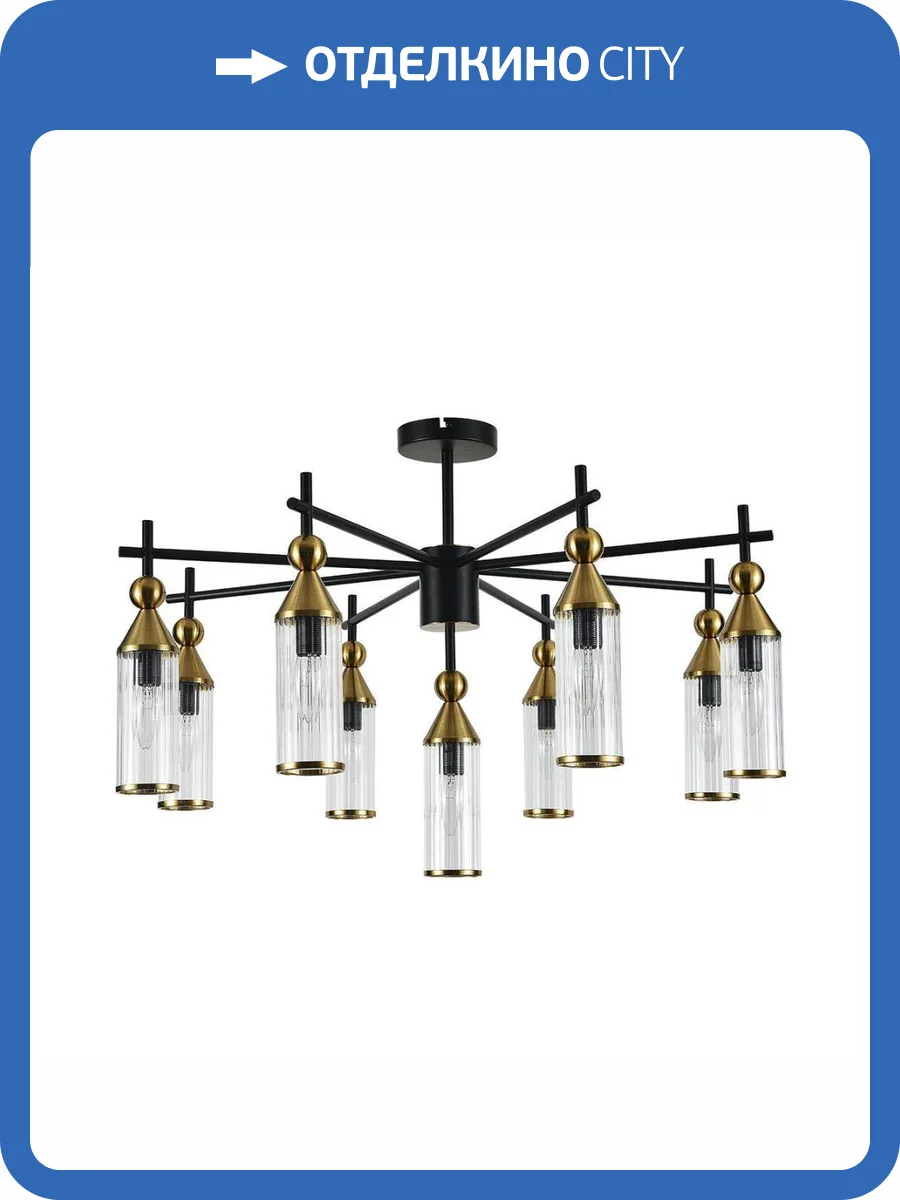 Подвесная люстра Indigo Torazzo V000529 фото 5