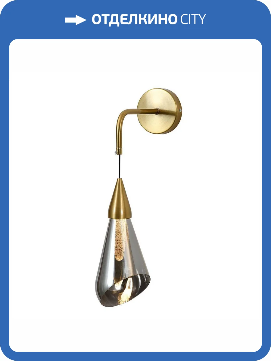 Бра Indigo Riflesso V000109L фото 5