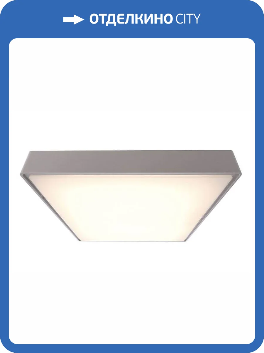 Потолочный светильник Deko-Light Quadrata III 348007 фото 2