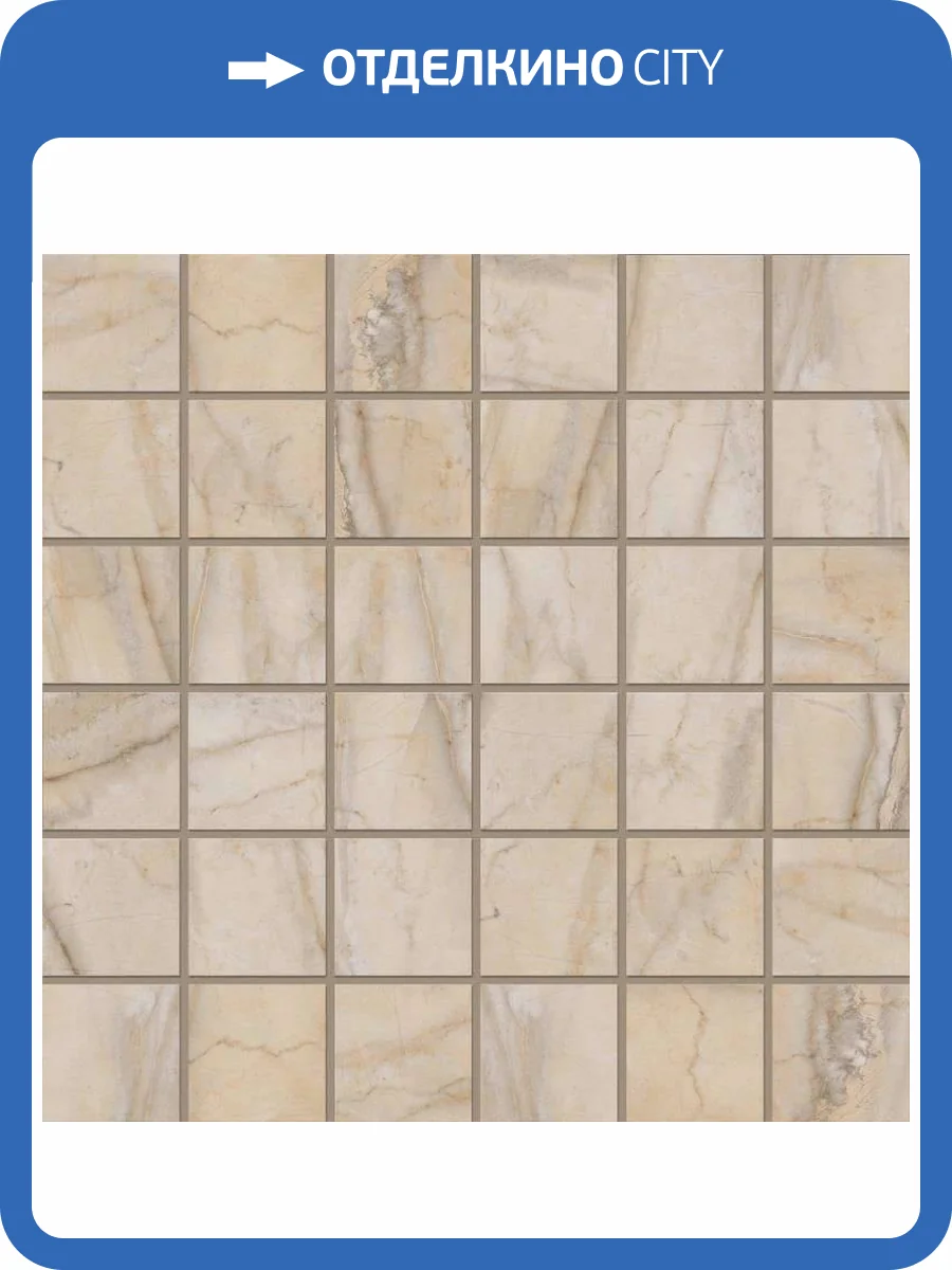 Мозаика Estima Bernini 67331 Mosaic/BR01_NS/30x30/5x5 Pearl неполированная (5x5) 30x30 фото 25