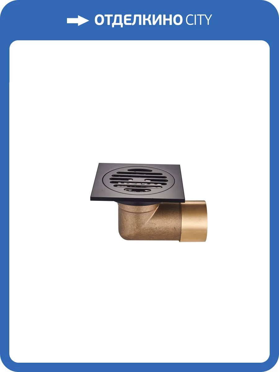 Душевой трап Raglo R605.10.06 черный, 10х10 см фото 3