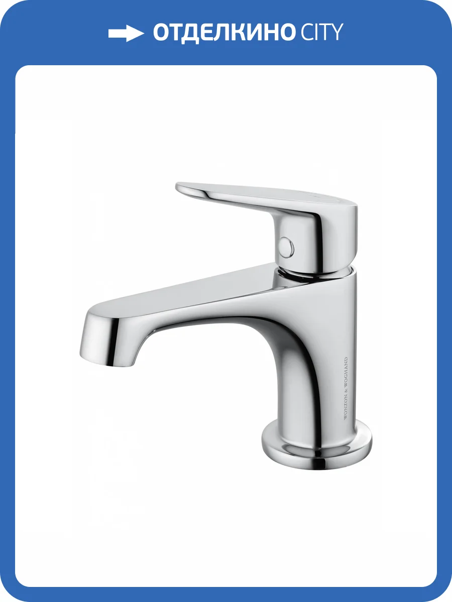 Смеситель для раковины Wonzon & Woghand Balance WW-051121-CR/L хром фото 7