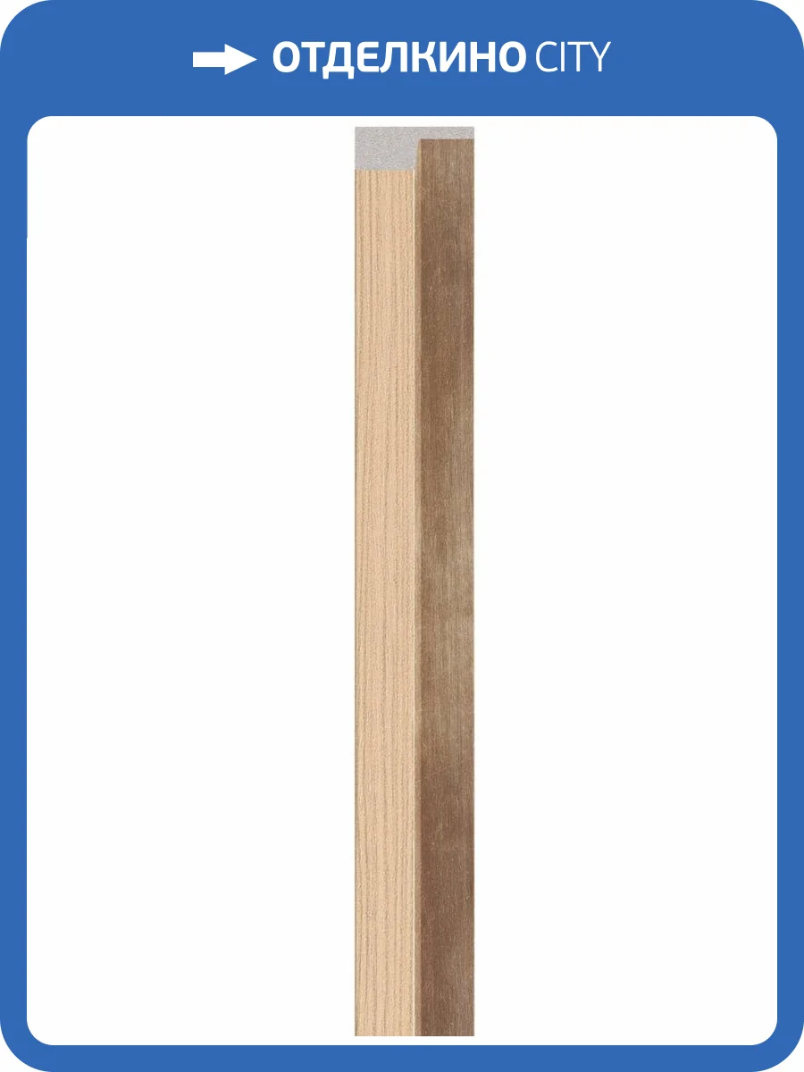 Планка левая Vox Linerio L-Line Natural 265x6.1x2.1 фото 3