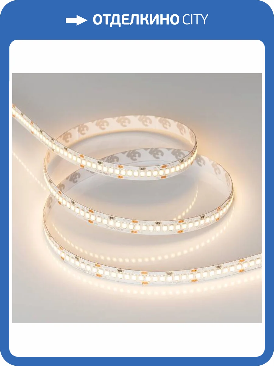 Светодиодная лента Arlight 11W/m 252LED/m 2835SMD теплый белый 5M 022653(2) фото 5