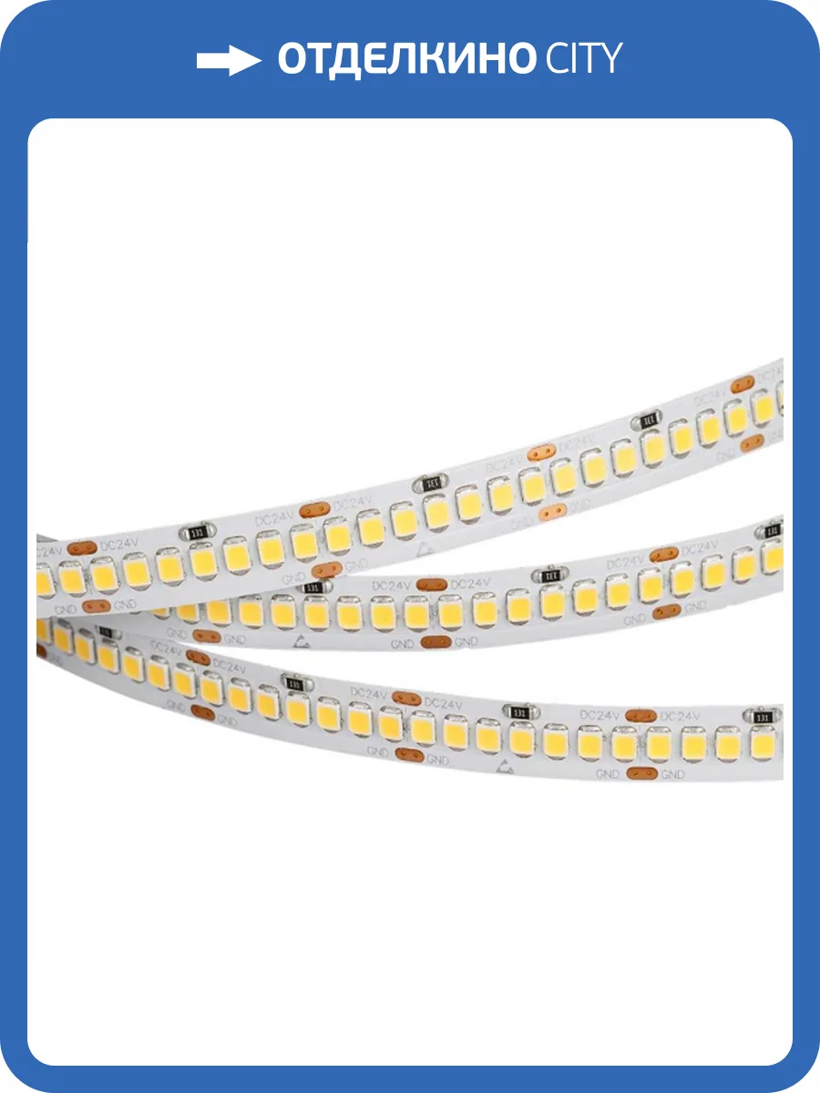 Светодиодная лента Arlight RT-A252-10mm 24V Day4000 022651(2) фото 5