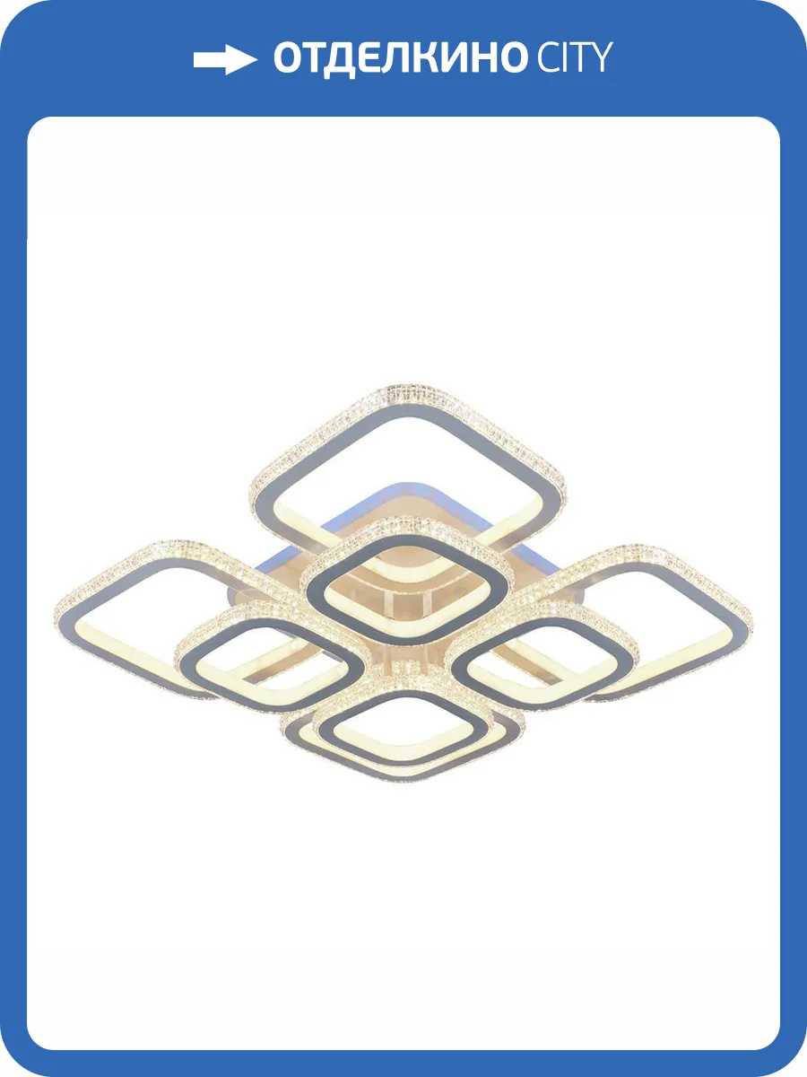 Потолочная люстра Profit Light 8023/4+4 WHT фото 3