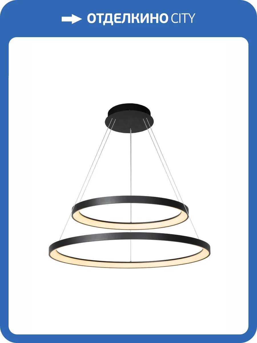 Подвесной светильник Lucide Vidal 46403/92/30 фото 4