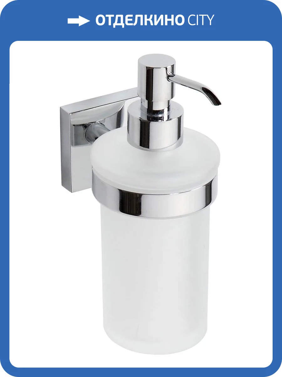 Дозатор Bemeta Beta 132109017 фото 3