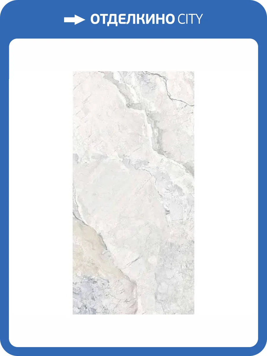 Керамогранит Bottega Ceramica Angel Heart B70848 White Lap Ret 60x120 фото 9
