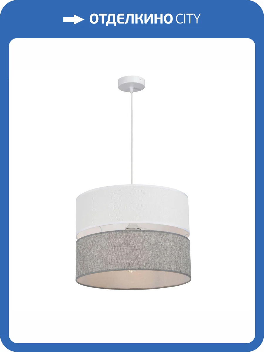 Подвесной светильник Vitaluce V2856-0/1S фото 7