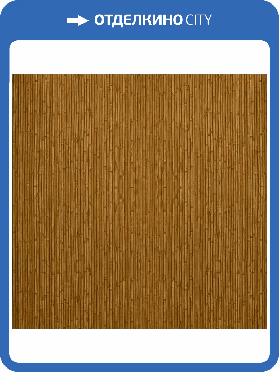 Обои Architector Sansibar 18573 фото 2