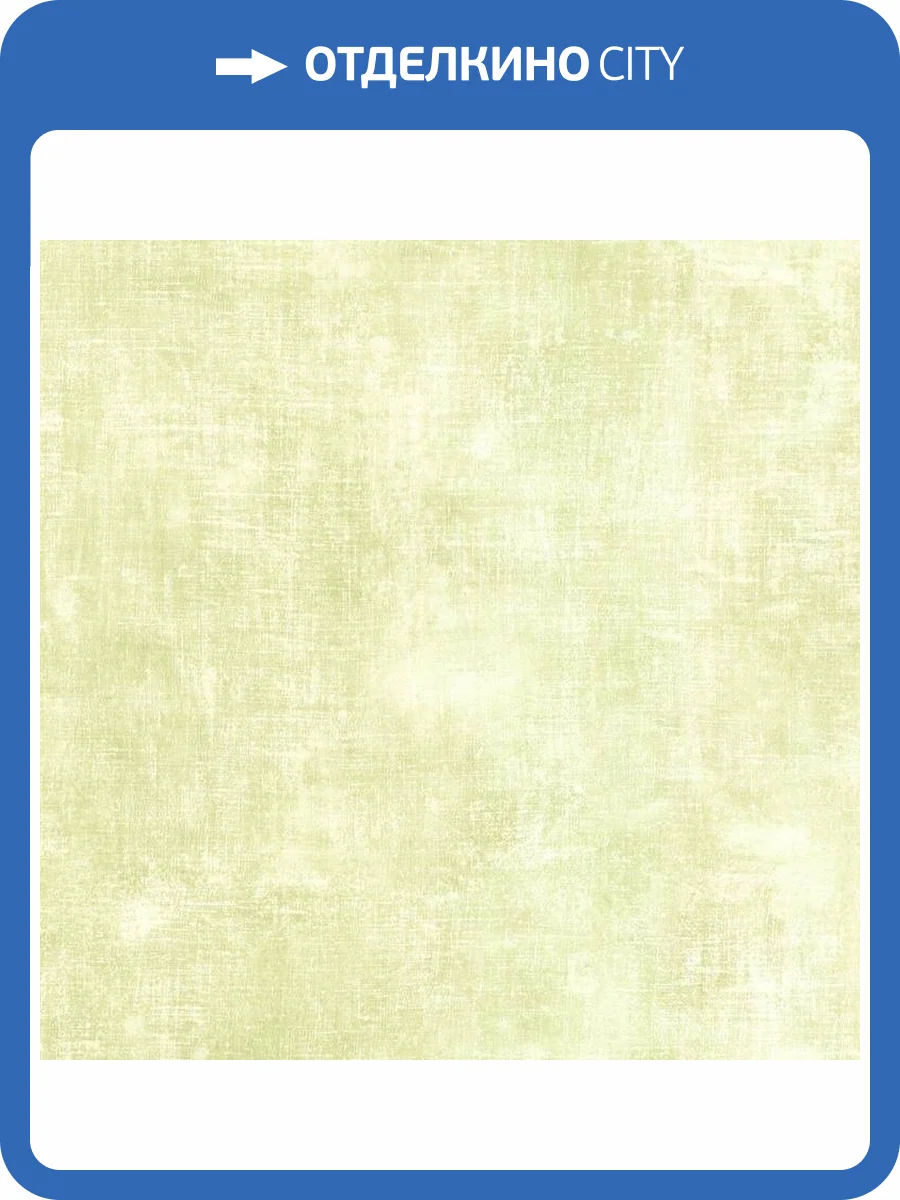 Обои бумажные Aura Creative Kitchens KB25628 фото 2