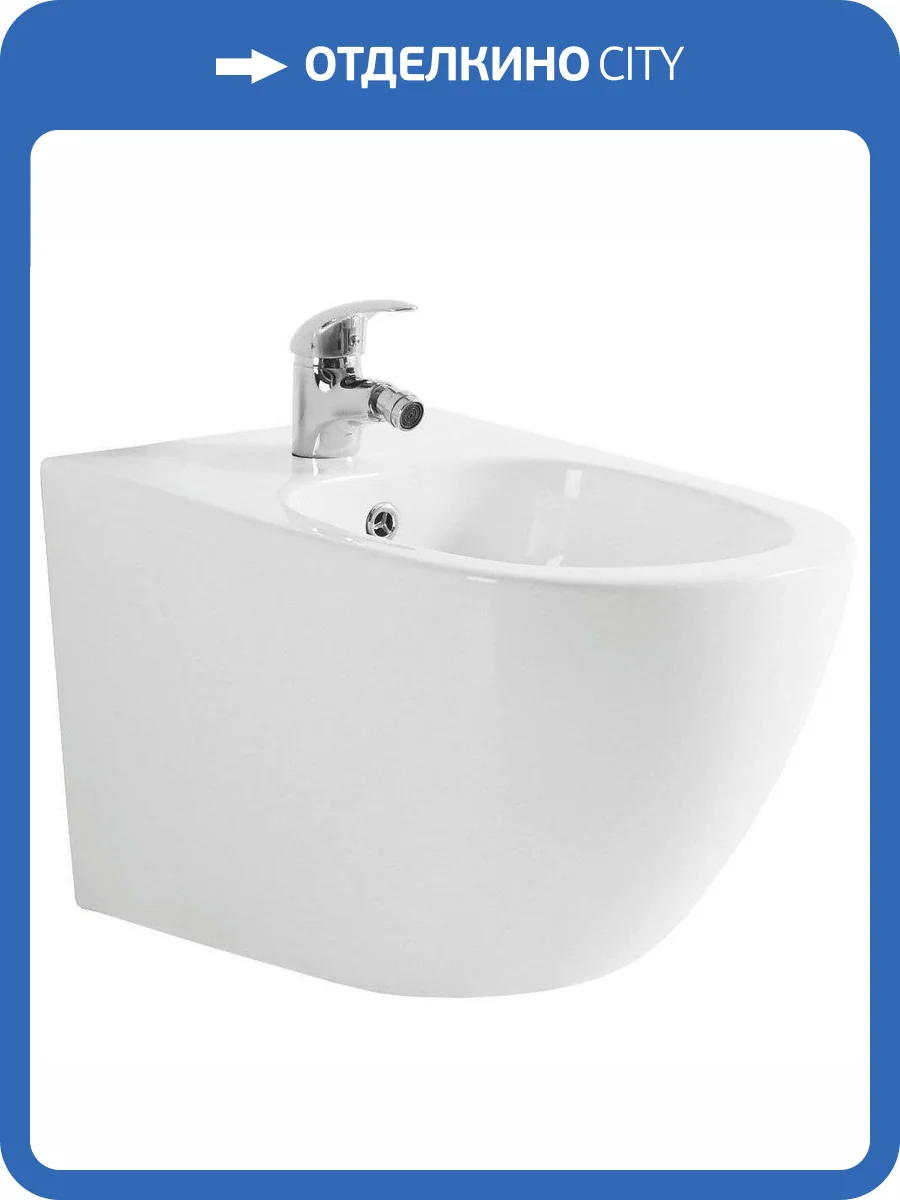 Биде подвесное Aquanet Cetus 243553 2.0 B2 фото 3