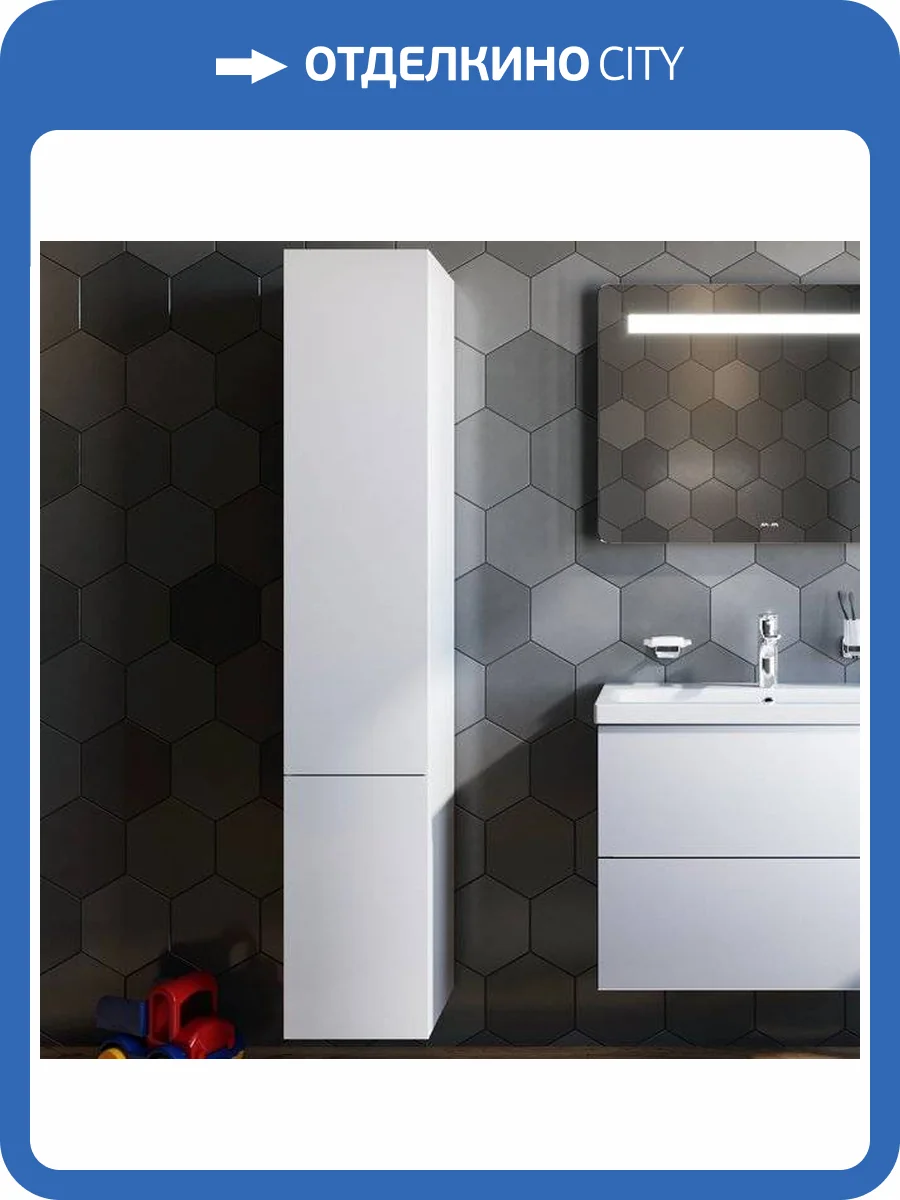 Шкаф-пенал Am.Pm Gem L белый глянец, подвесной фото 10