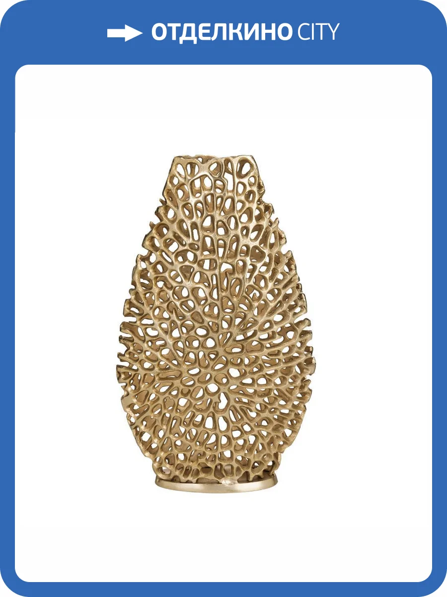 Декоративная ваза Eglo Kimitsu 421446 фото 2