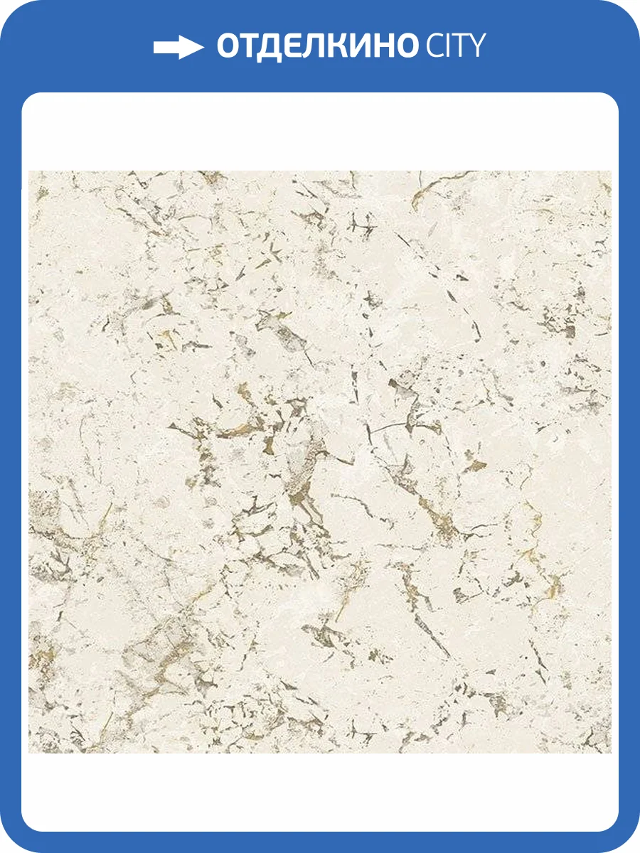 Обои бумажные Aura Farmhouse FH37522 фото 2