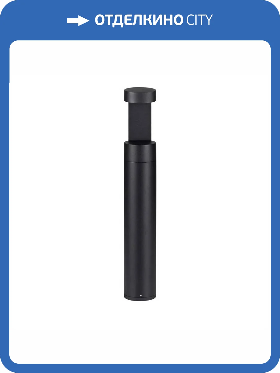 Уличный светильник Odeon Light Tion 6657/10GL фото 2