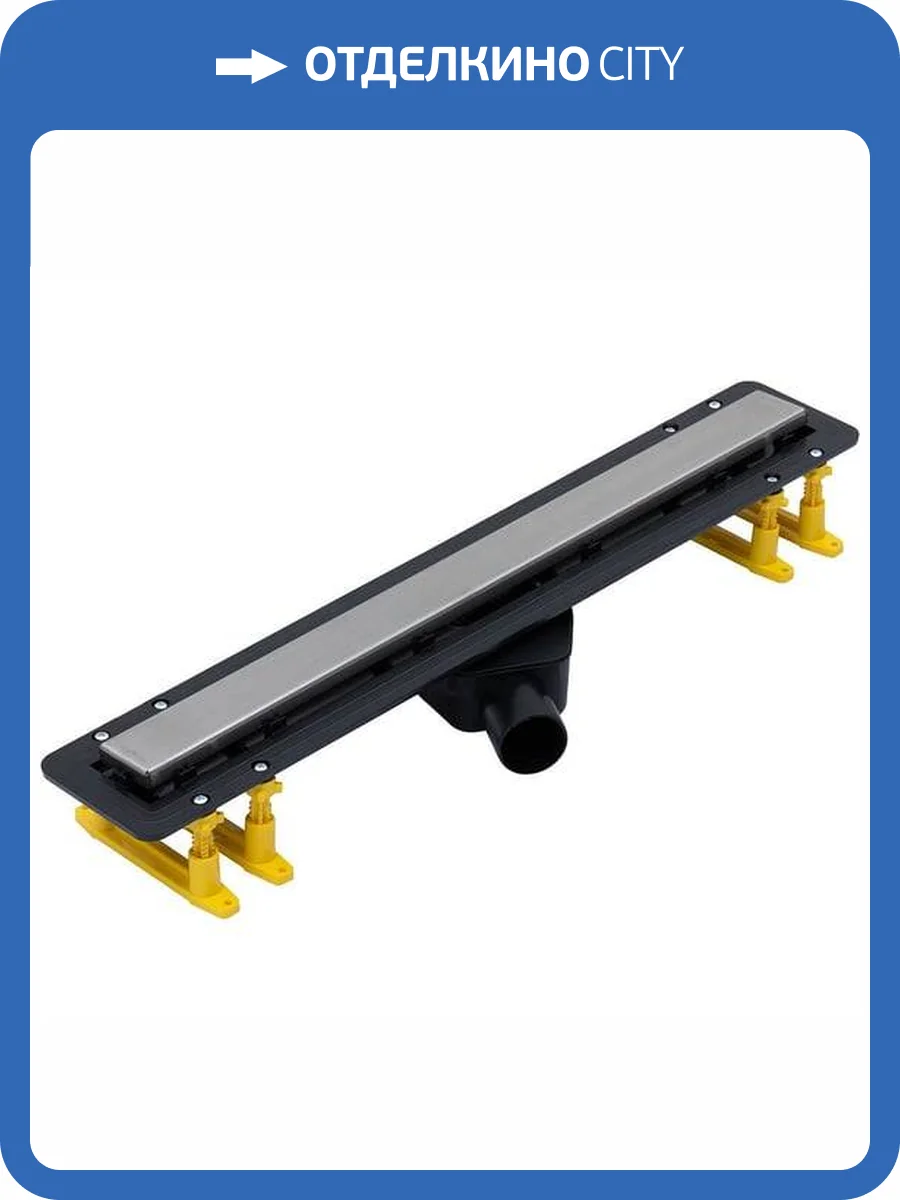 Душевой лоток Allen Brau Infinity 9.50004.SS 650 мм фото 6