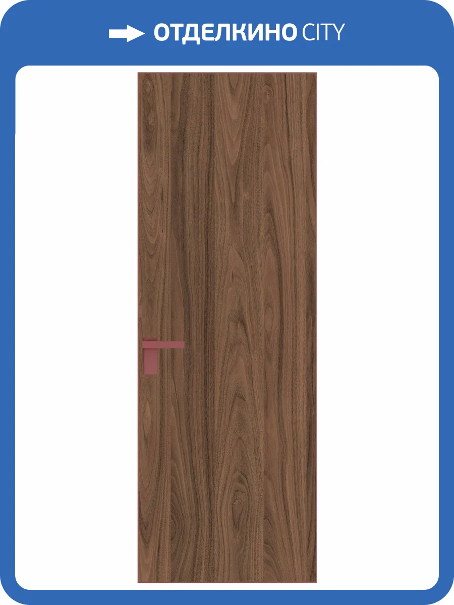 Межкомнатная дверь Profil Doors 1 AGK цвет профиля Красный антрацит, алюминиевая панель ясень горный 700x2000 фото 2