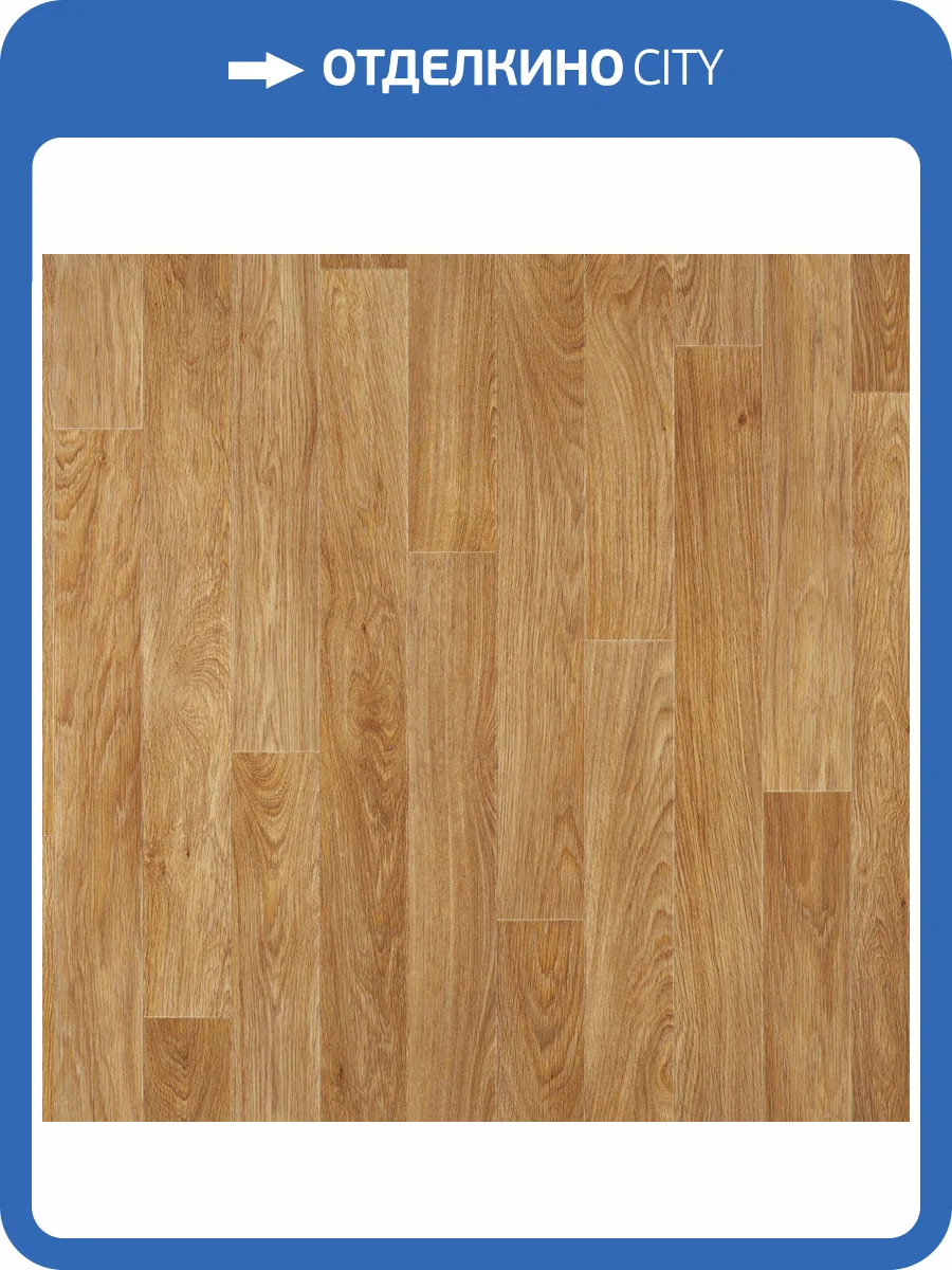 Линолеум Sinteros Delta Sorbona M 4 (рулон: 1.5x30=45 м2) фото 2