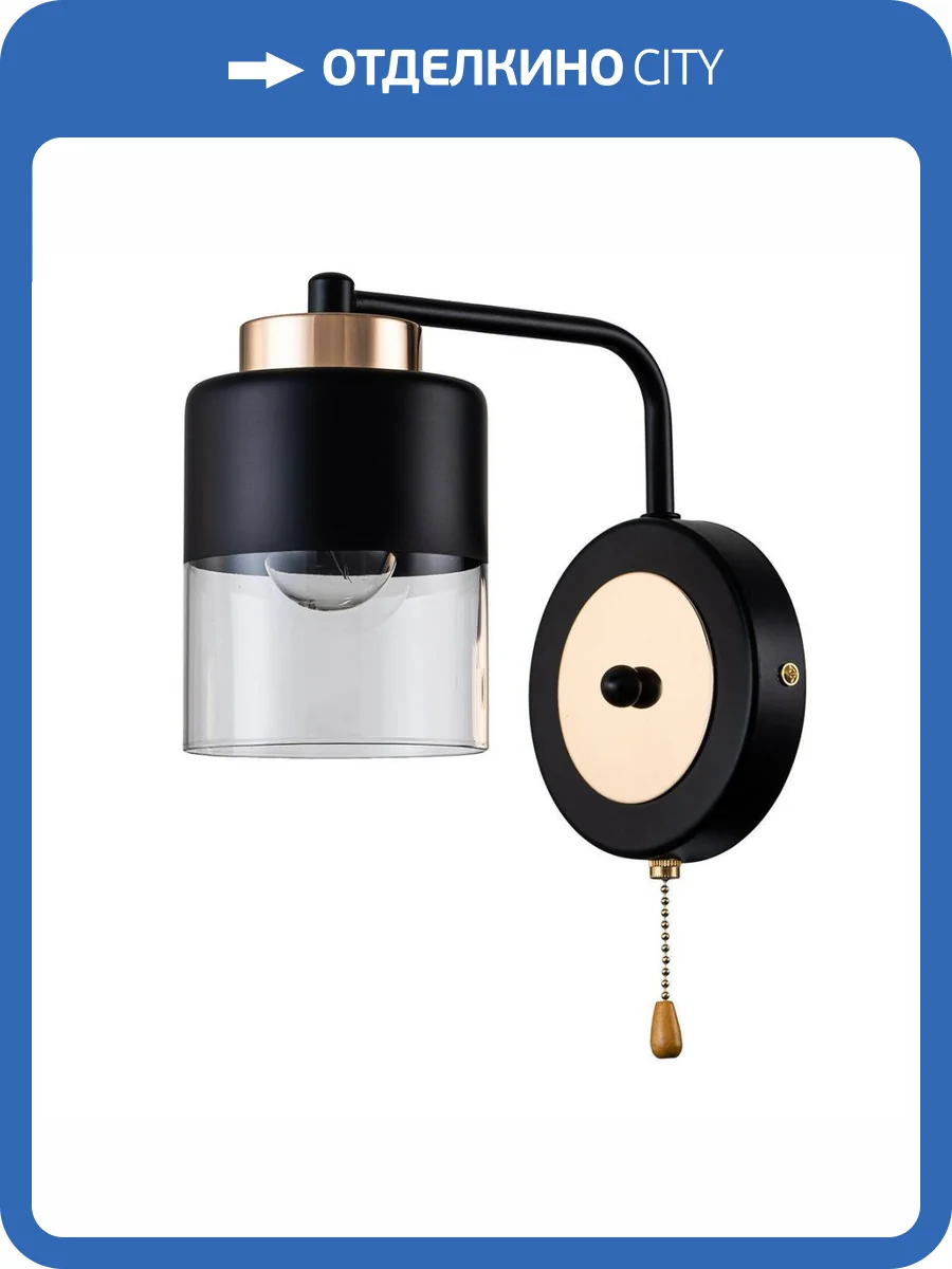 Бра Escada Riche 2121/1A фото 5