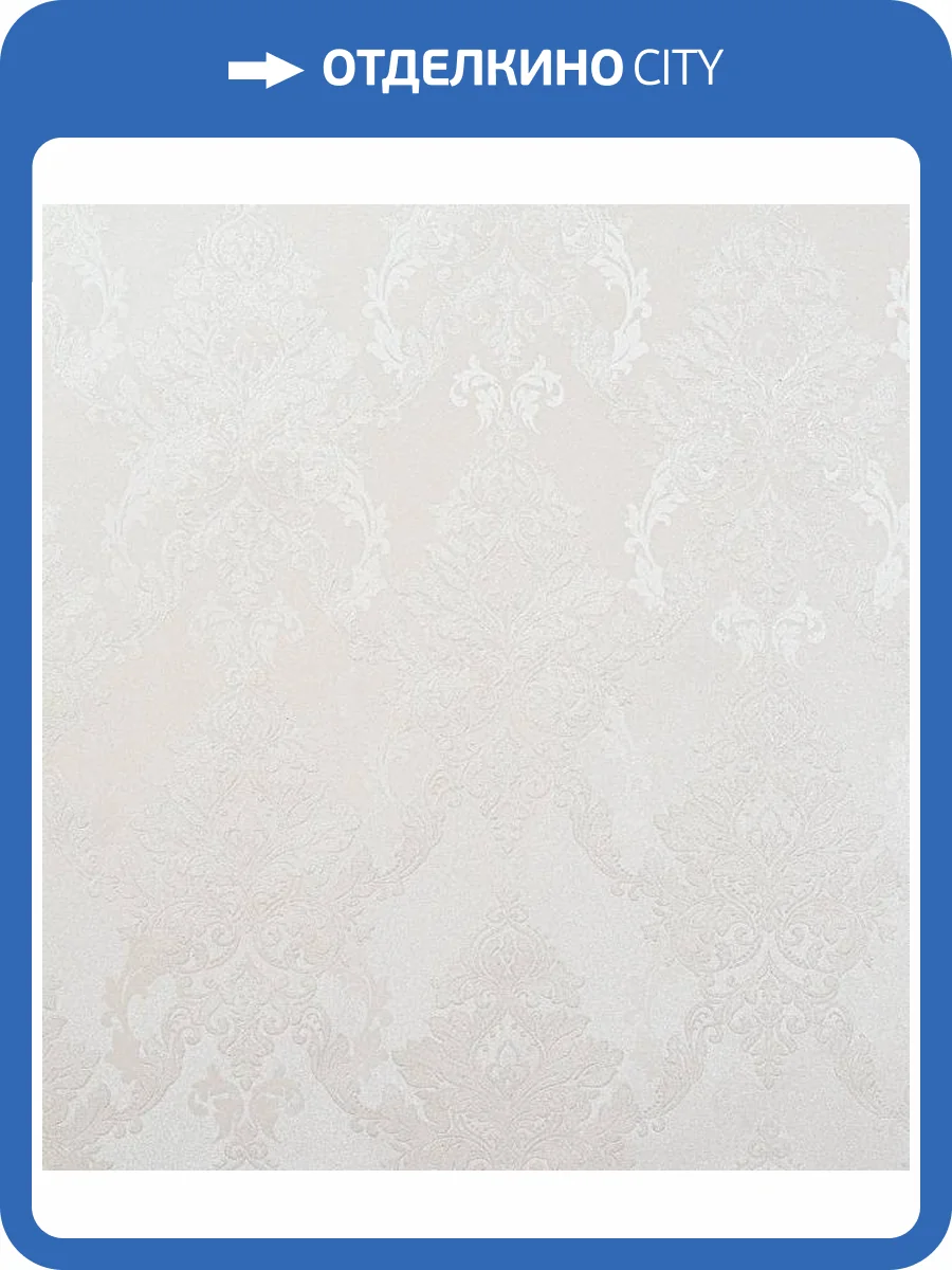 Обои Артекс Элеганс 10916-02 фото 2