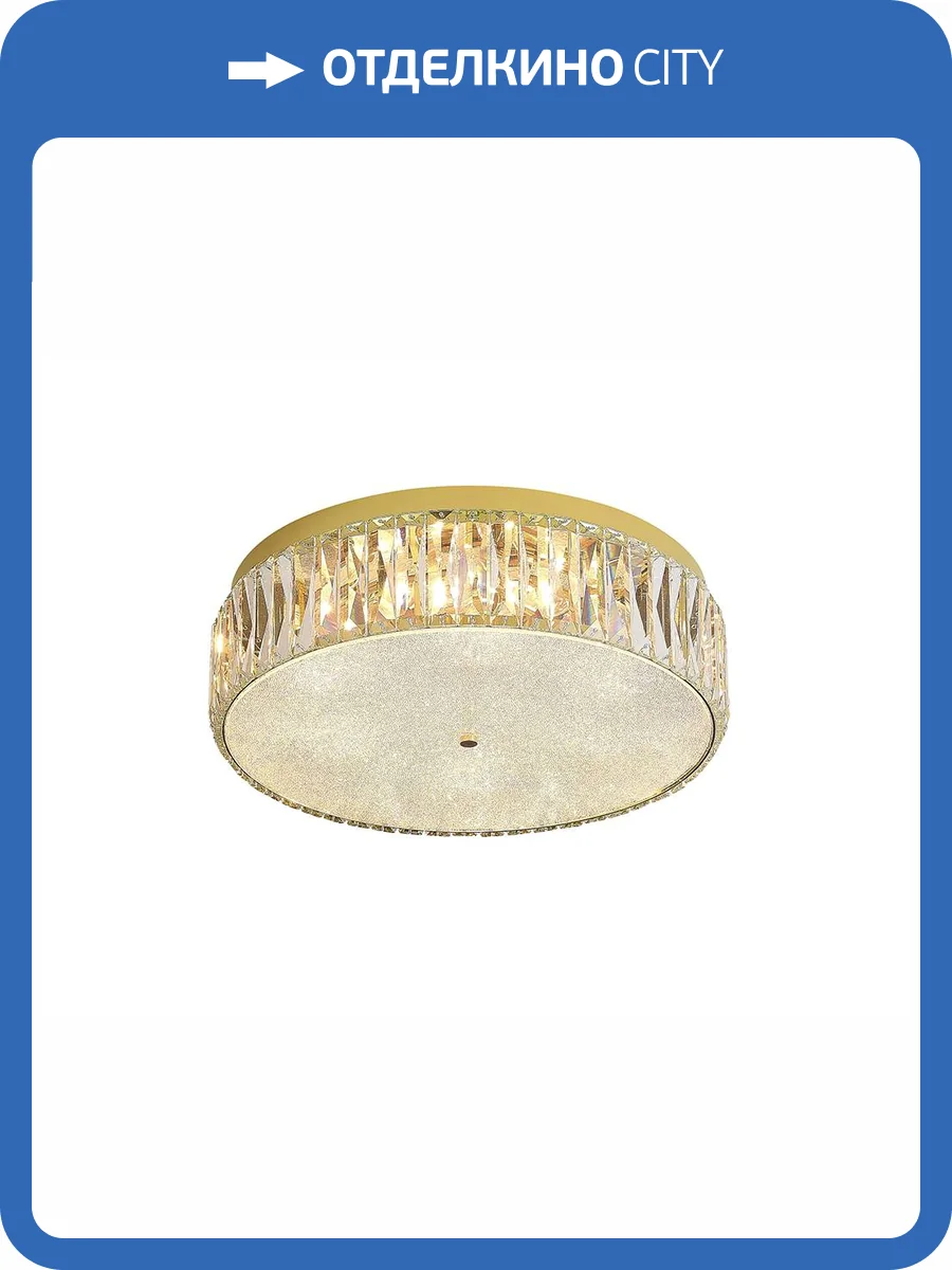 Потолочный светильник Newport 8240 8246/PL gold NEW фото 2