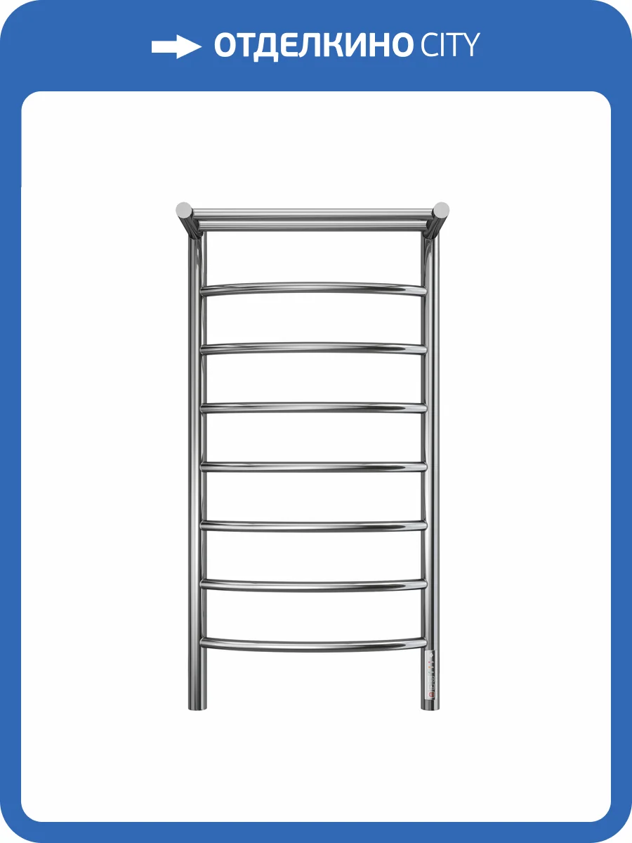 Полотенцесушитель Terminus Классик с/п П8 40x85, электрический фото 4