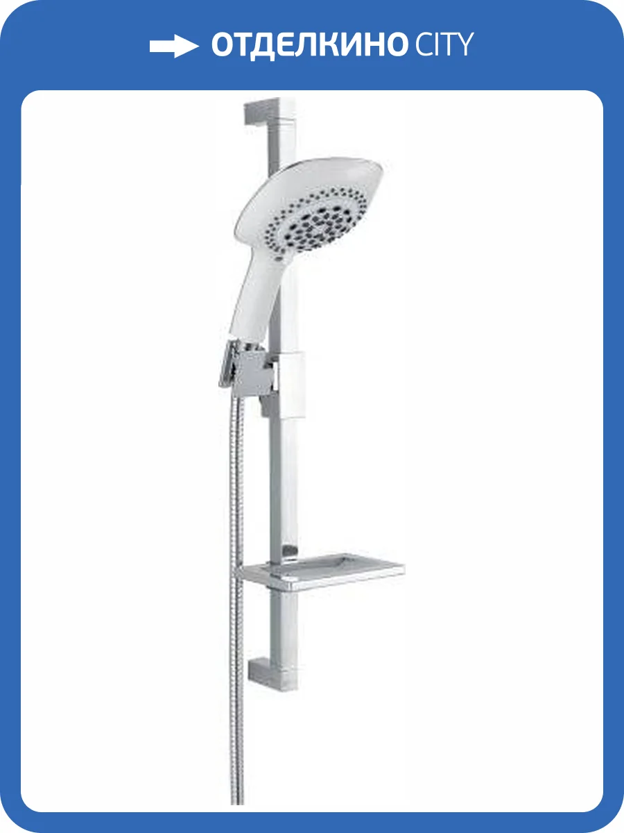 Душевой гарнитур Lemark LM8068C фото 4