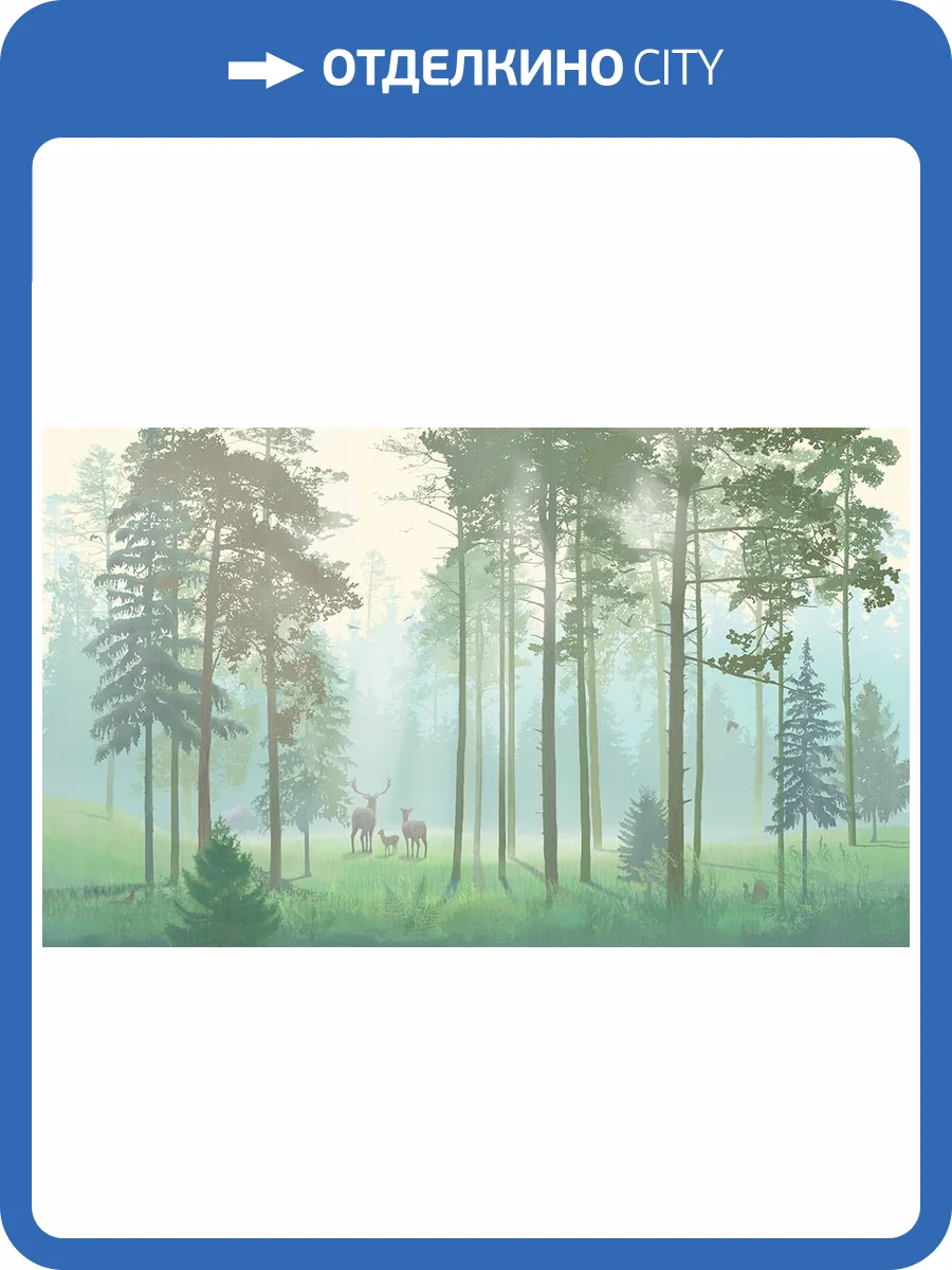 Фреска La Stanza Alba 800120 песок (размер на заказ) фото 2