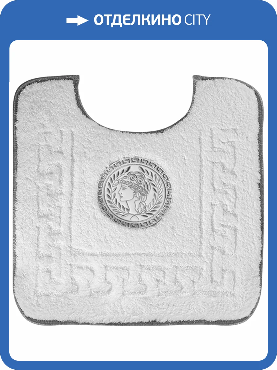 Коврик Migliore Complementi 24951 белый, декор серебро фото 2