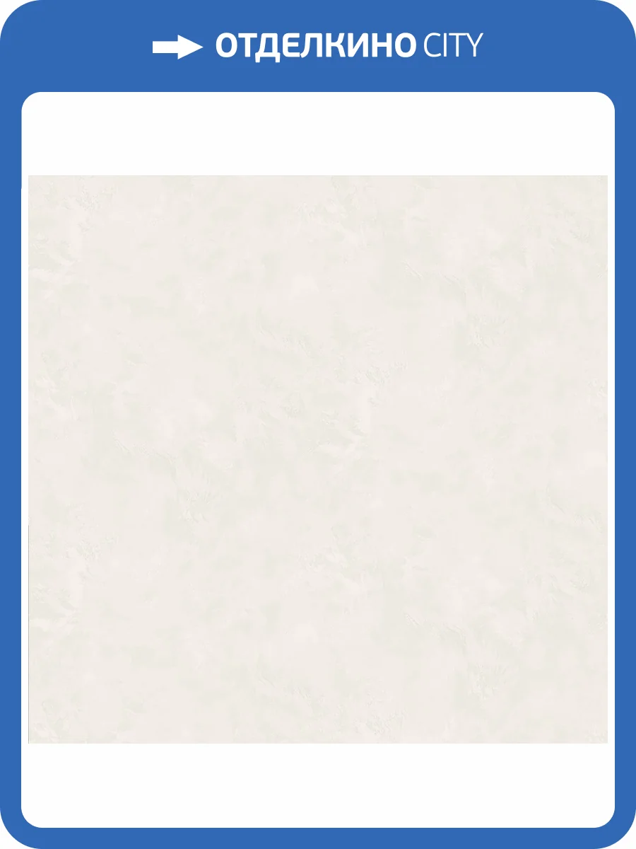 Обои Victoria Stenova Akira 585972 фото 2