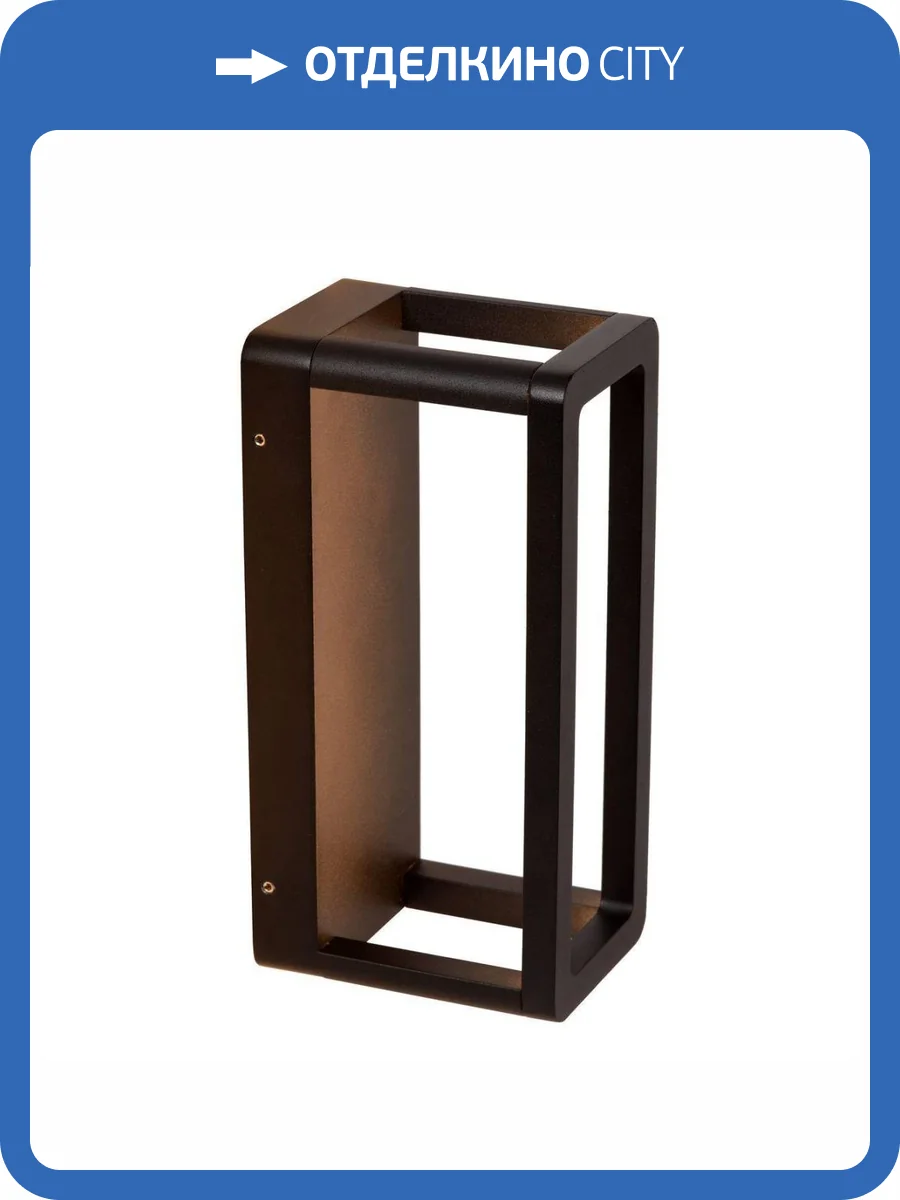 Уличный настенный светильник Lucide Narvik 15809/09/30 фото 2