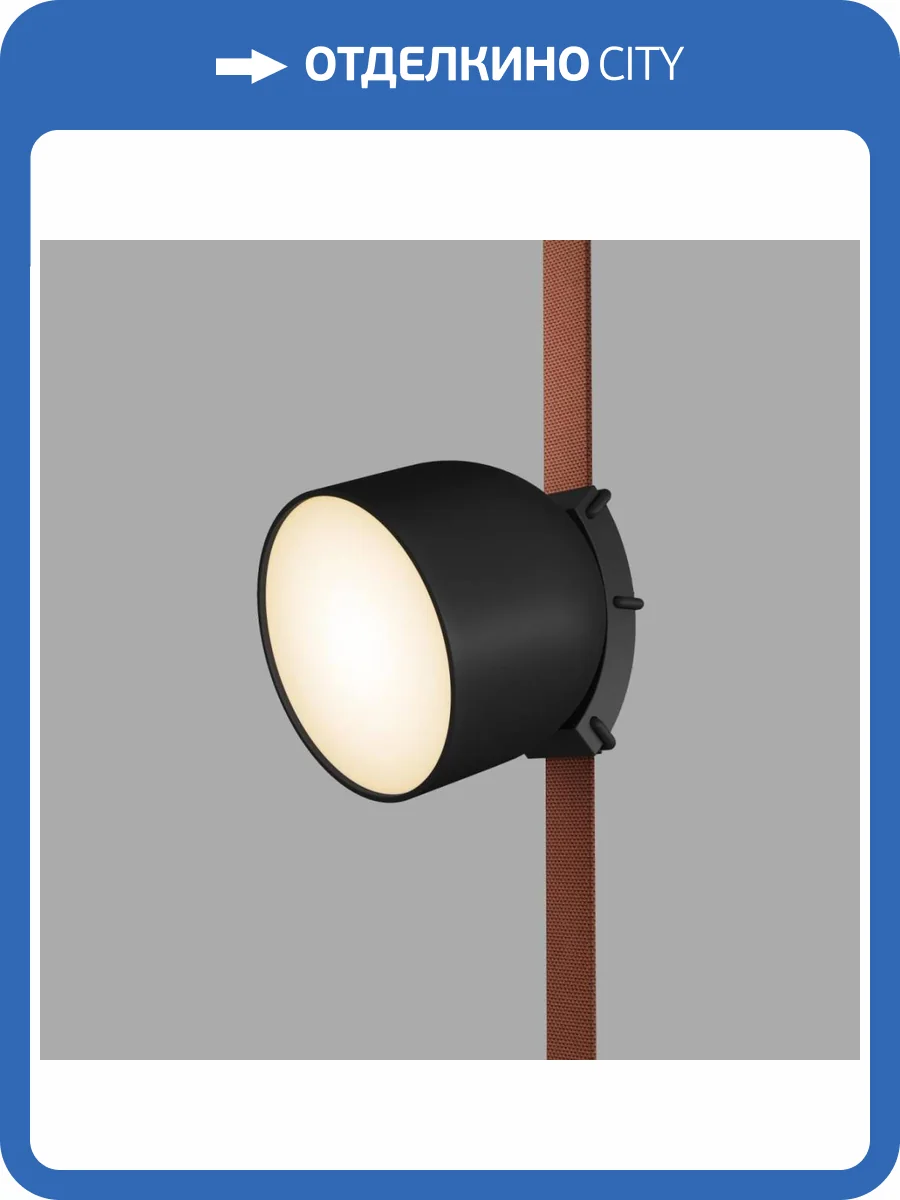 Трековый светильник Denkirs Belty Spot DK5543-BK фото 5