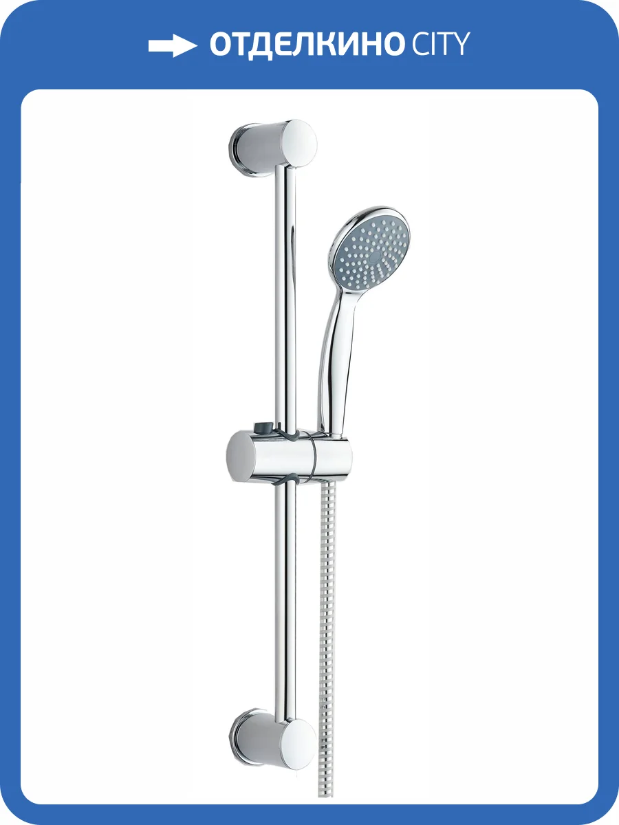 Душевой гарнитур Voda VSS13 хром фото 2