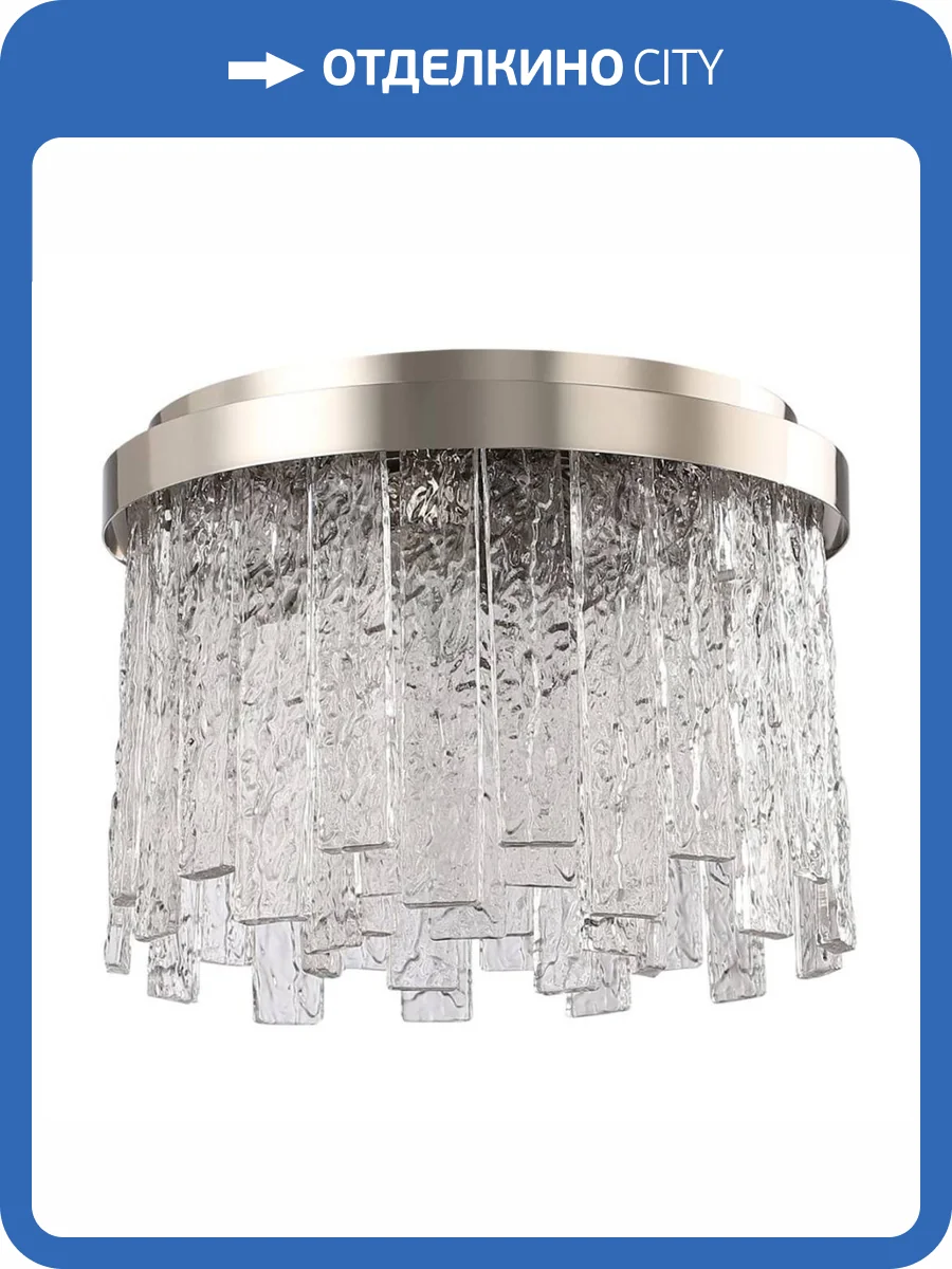 Потолочная люстра Stilfort Frostyle 2155/11/06C фото 3