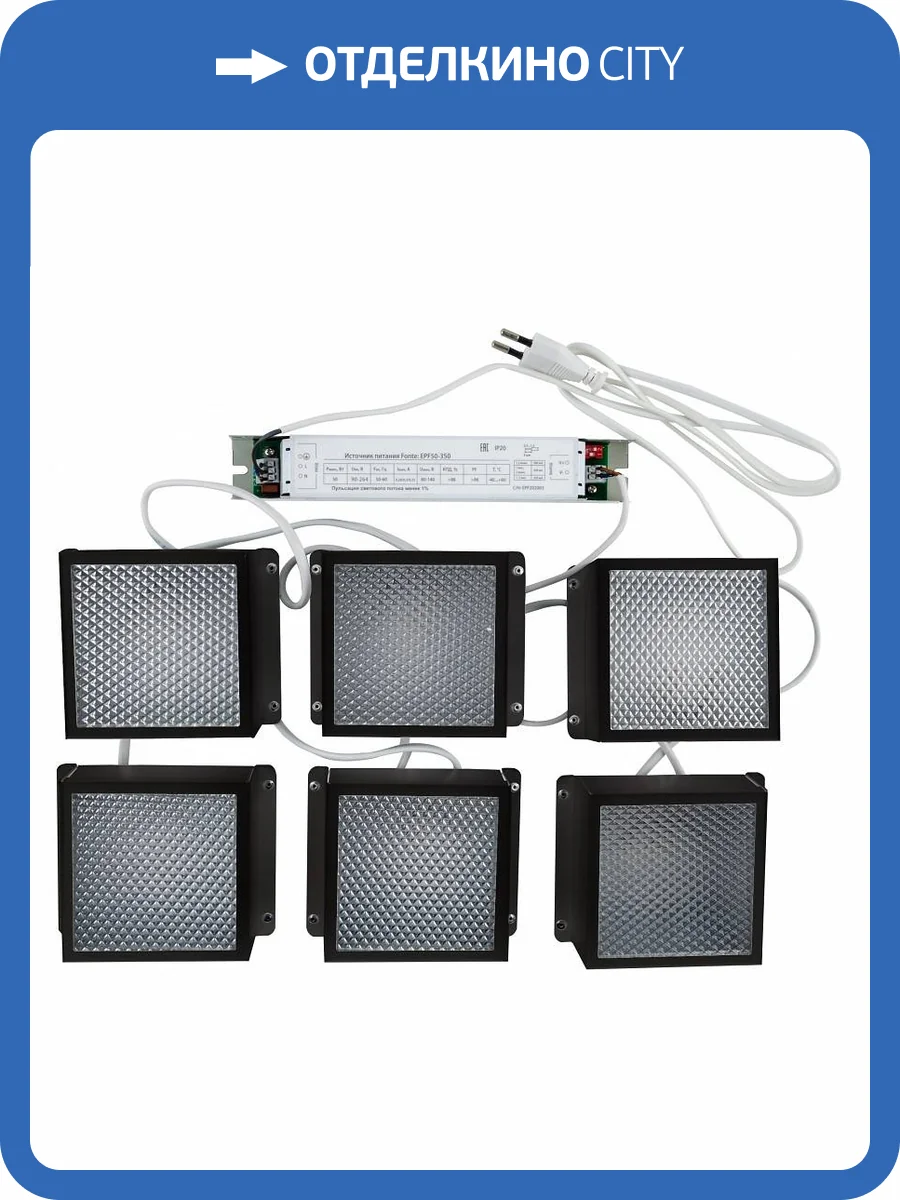 Потолочный светильник Uniel Grilyato UL-00008958 фото 4